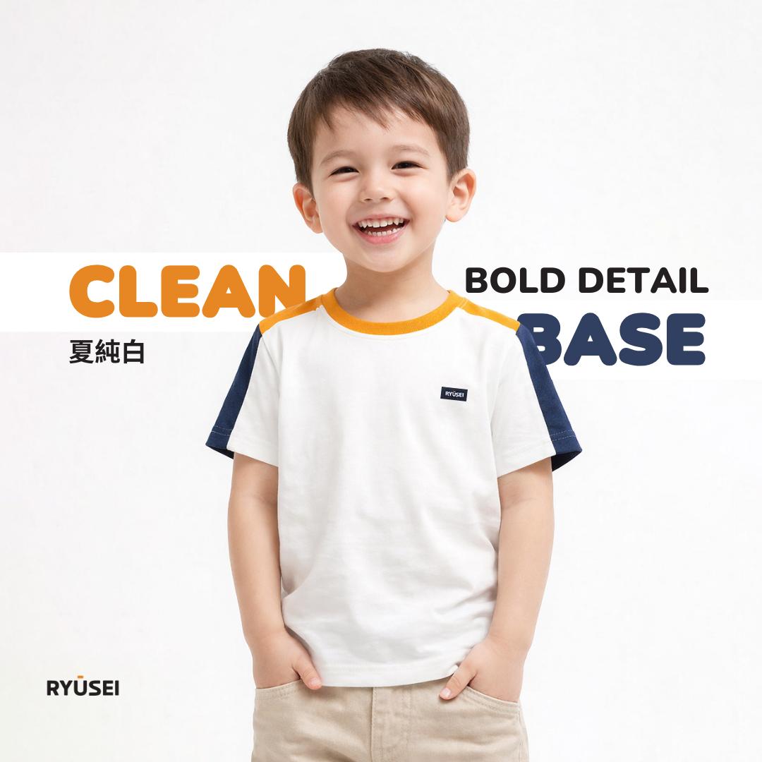 Ryusei Kaos Anak Natsu CMB White