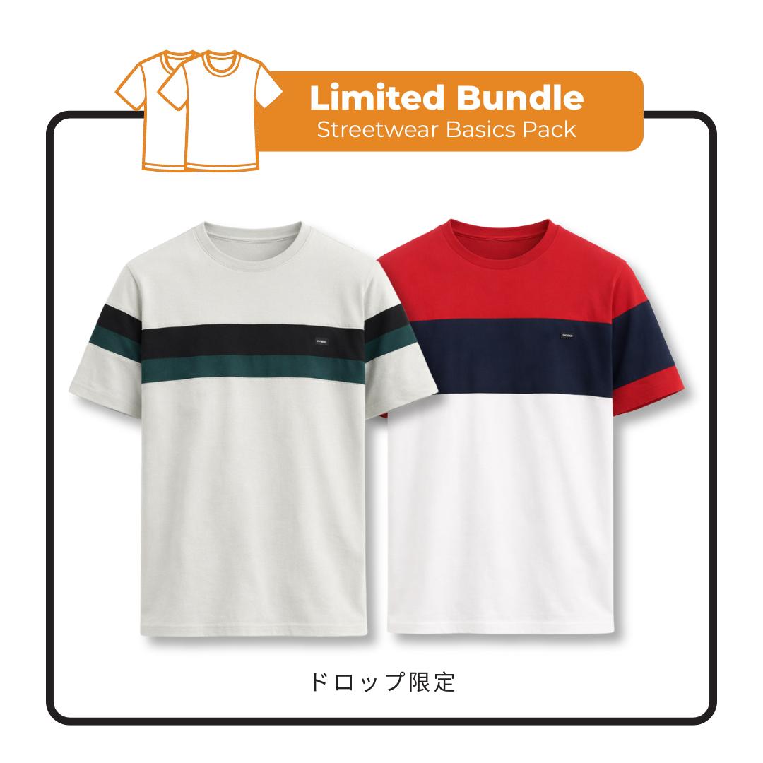 [Bundle] Streetwear Basics Pack