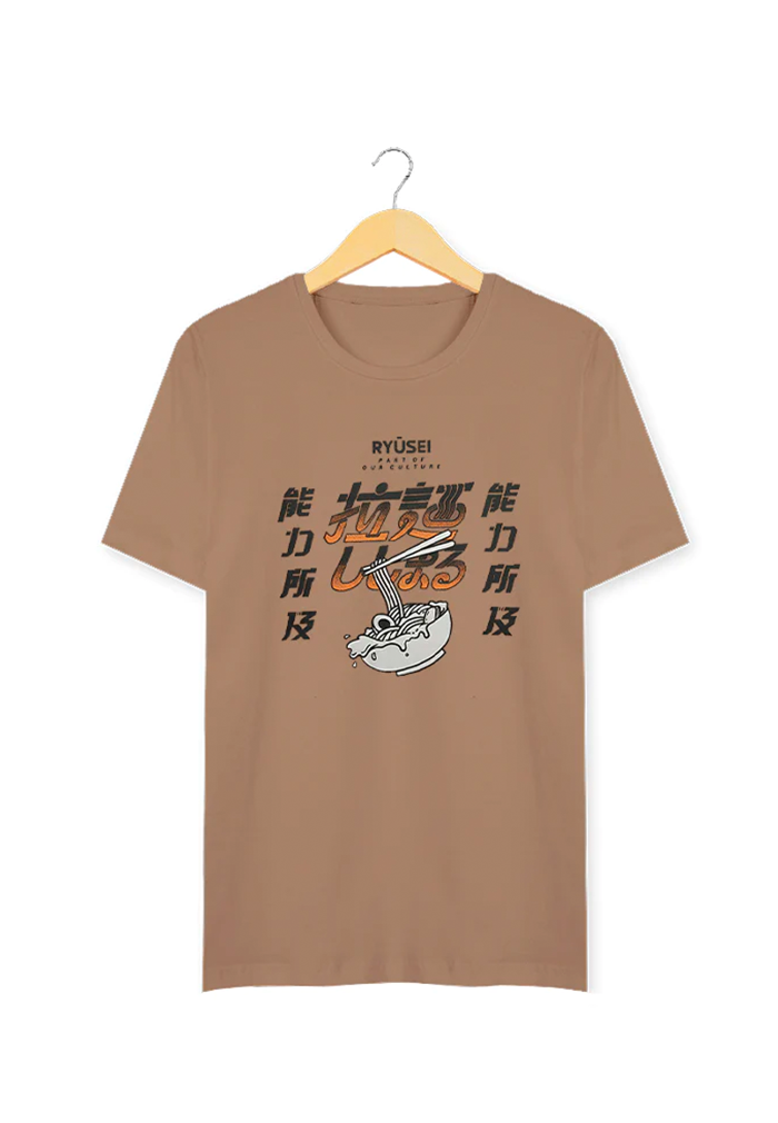 Ryusei T-shirt Haru Light Brown