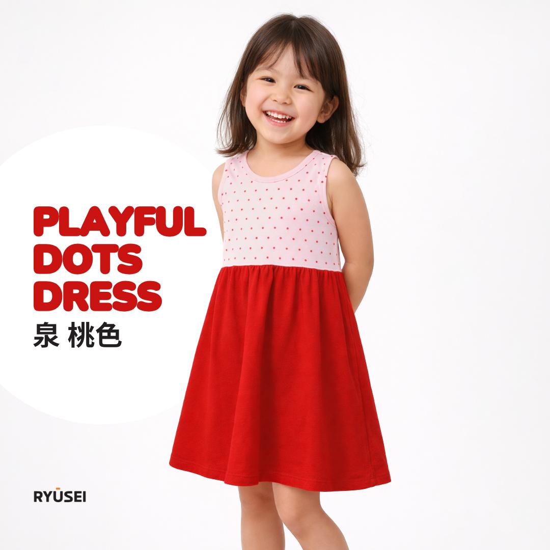 Ryusei Dress Kids Izumi CMB Pink