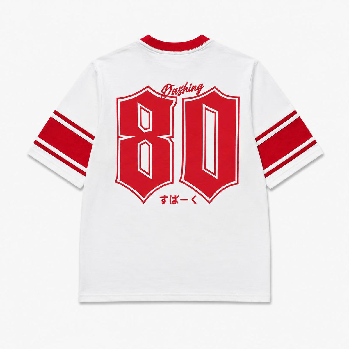 [Bundle] Signature Red Duo