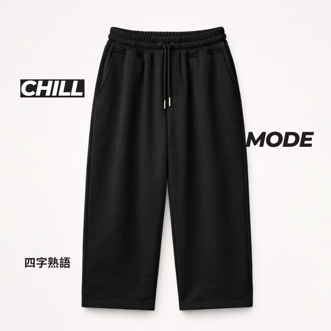 Ryusei Celana Baggy Pria Nakano Black