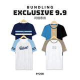 [BUNDLE] T-shirt Comfortable  Collection