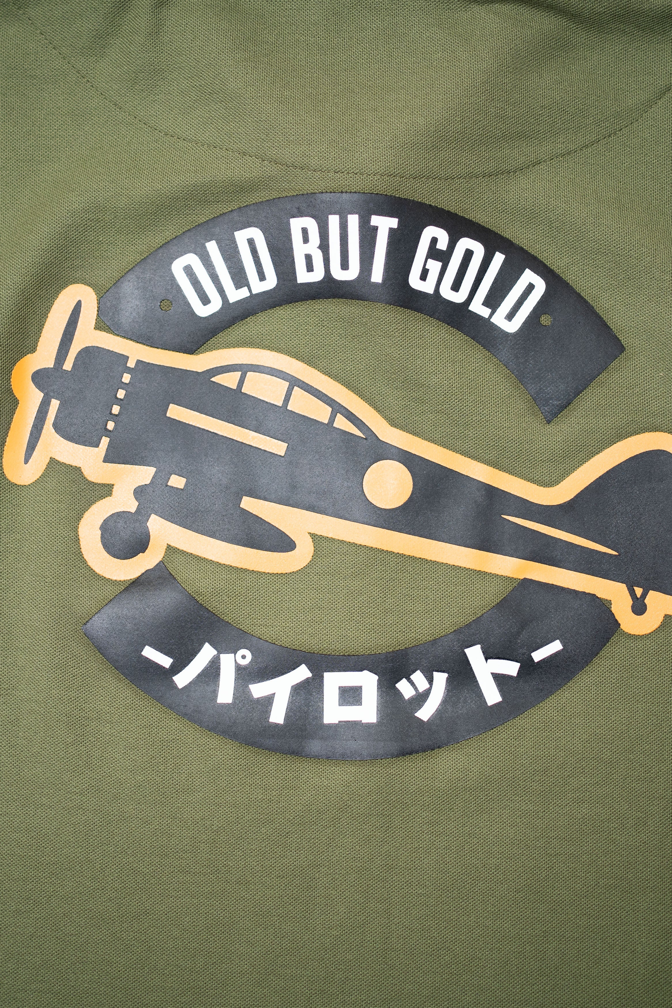 Ryusei Polo Pria Jpn Aviation Army Green