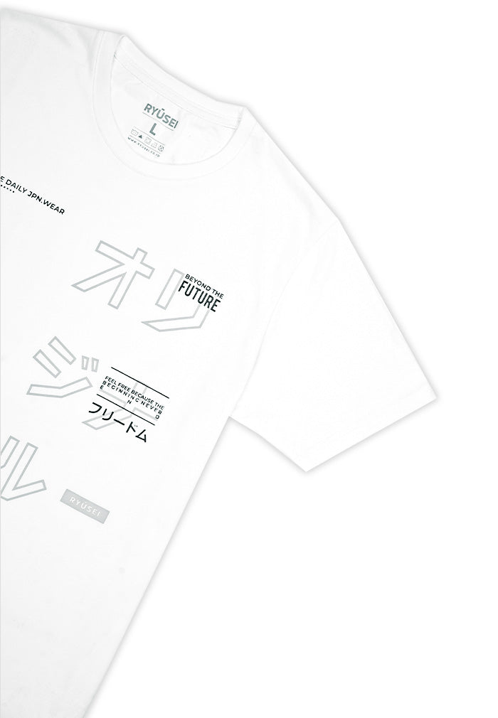 Ryusei Tshirt Toughness White - Ryusei