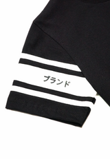 Ryusei T-shirt Kids Nakajima CMB Black