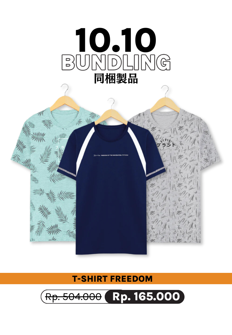 [BUNDLE 10.10] T-shirt Freedom