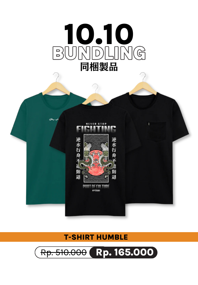 [BUNDLE 10.10] T-shirt Humble