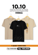 [BUNDLE 10.10] T-shirt Tamayama