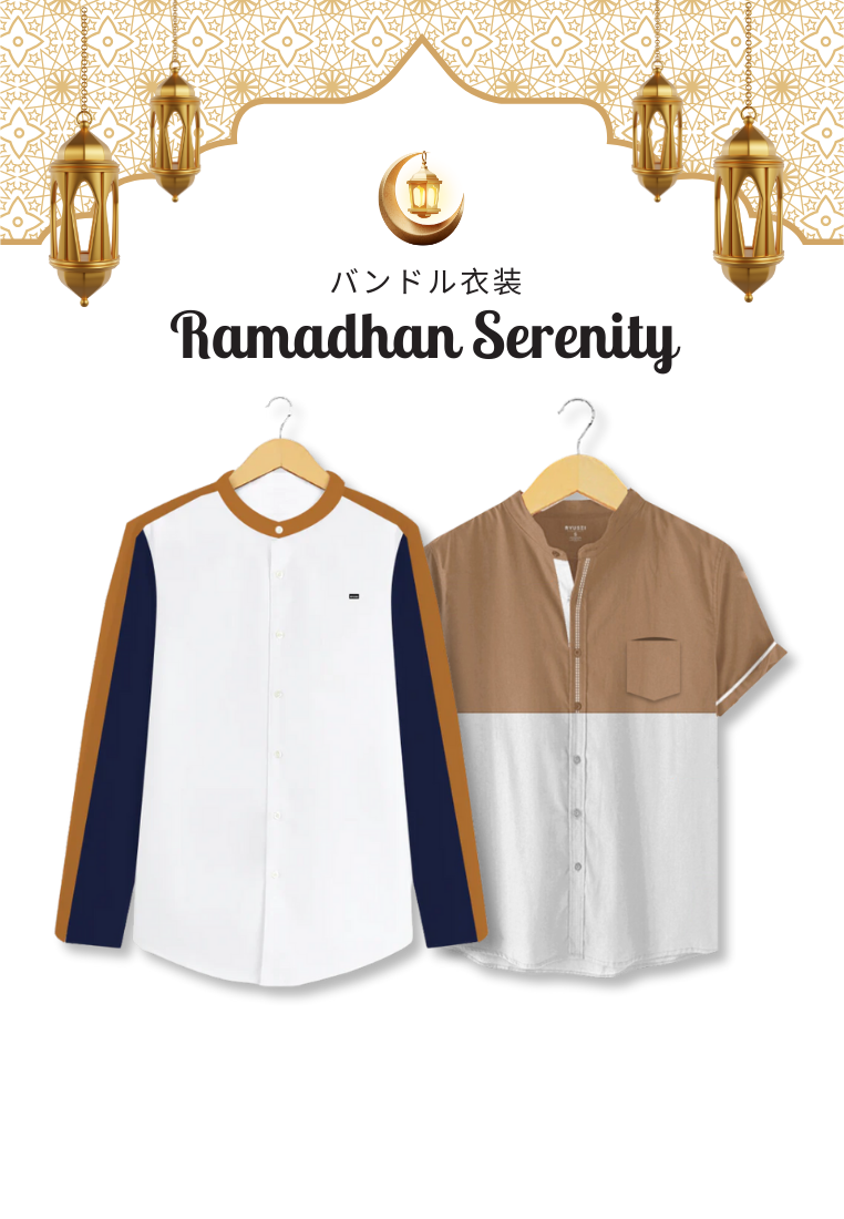 [BUNDLE] Ramadan Serenity