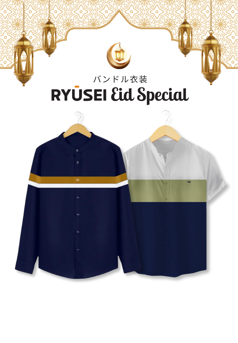 [BUNDLE] Ryusei Eid Special