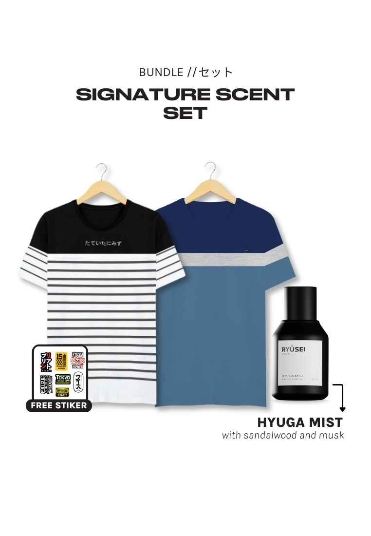 [BUNDLE] Ryusei Signature Scent Set
