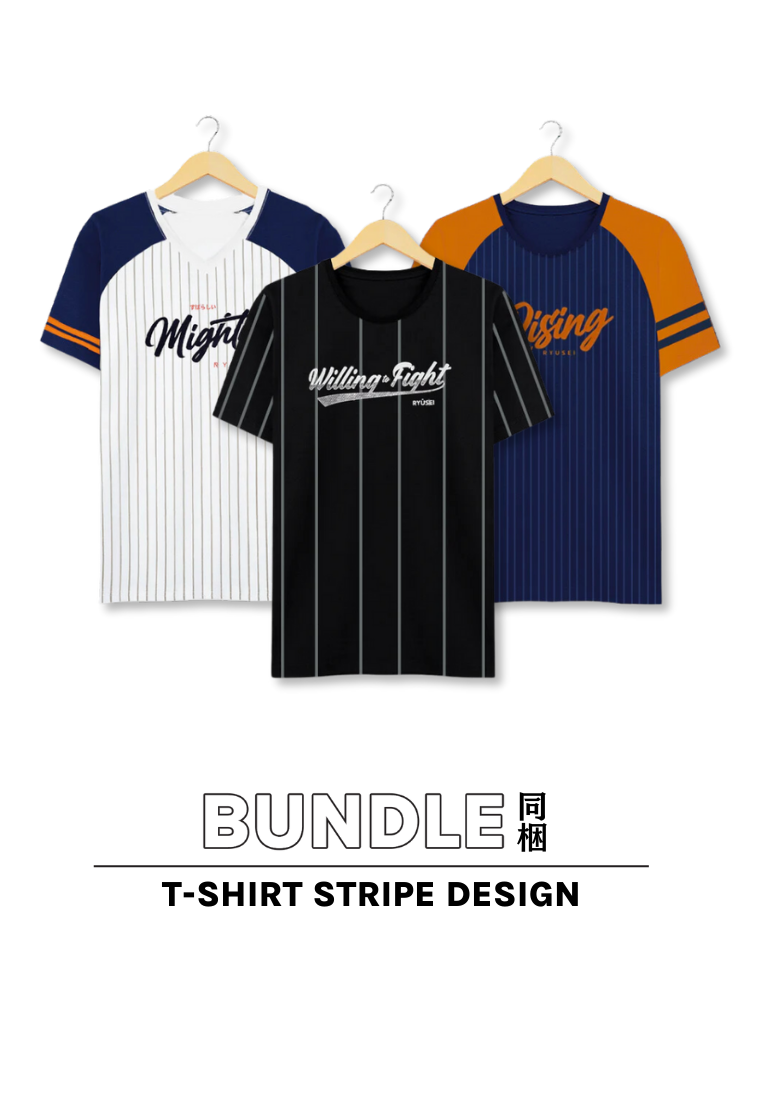[BUNDLE] T-shirt Stripe Design