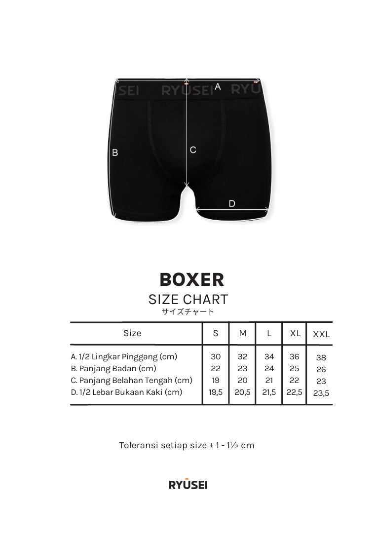 [PAKET] Boxer Atsugi Black (6 Pcs)
