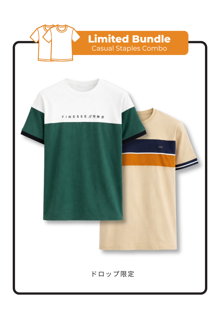 [Bundle] Casual Staples Combo