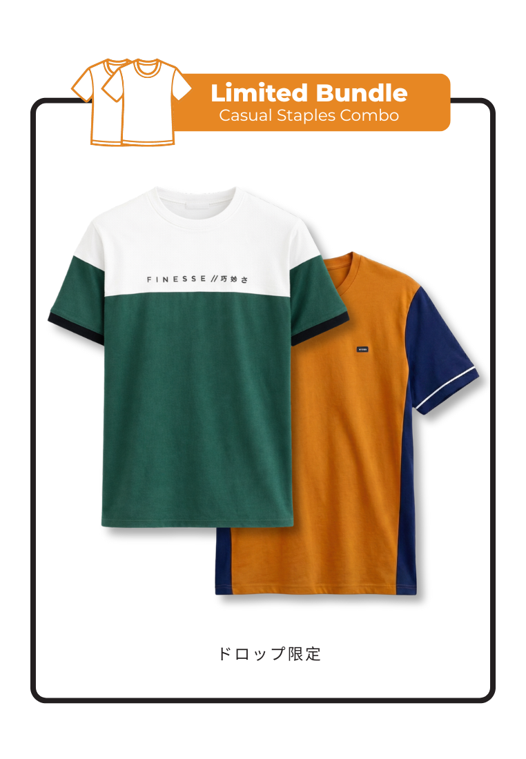 [Bundle] Casual Staples Combo