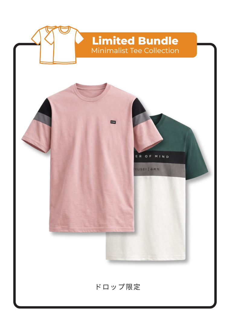 [Bundle] Minimalist Tee Collection