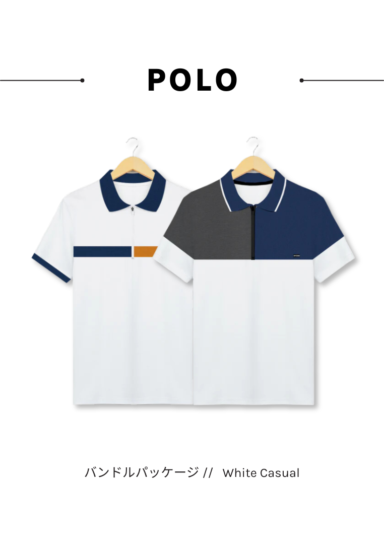 [Bundle] Polo White Casual