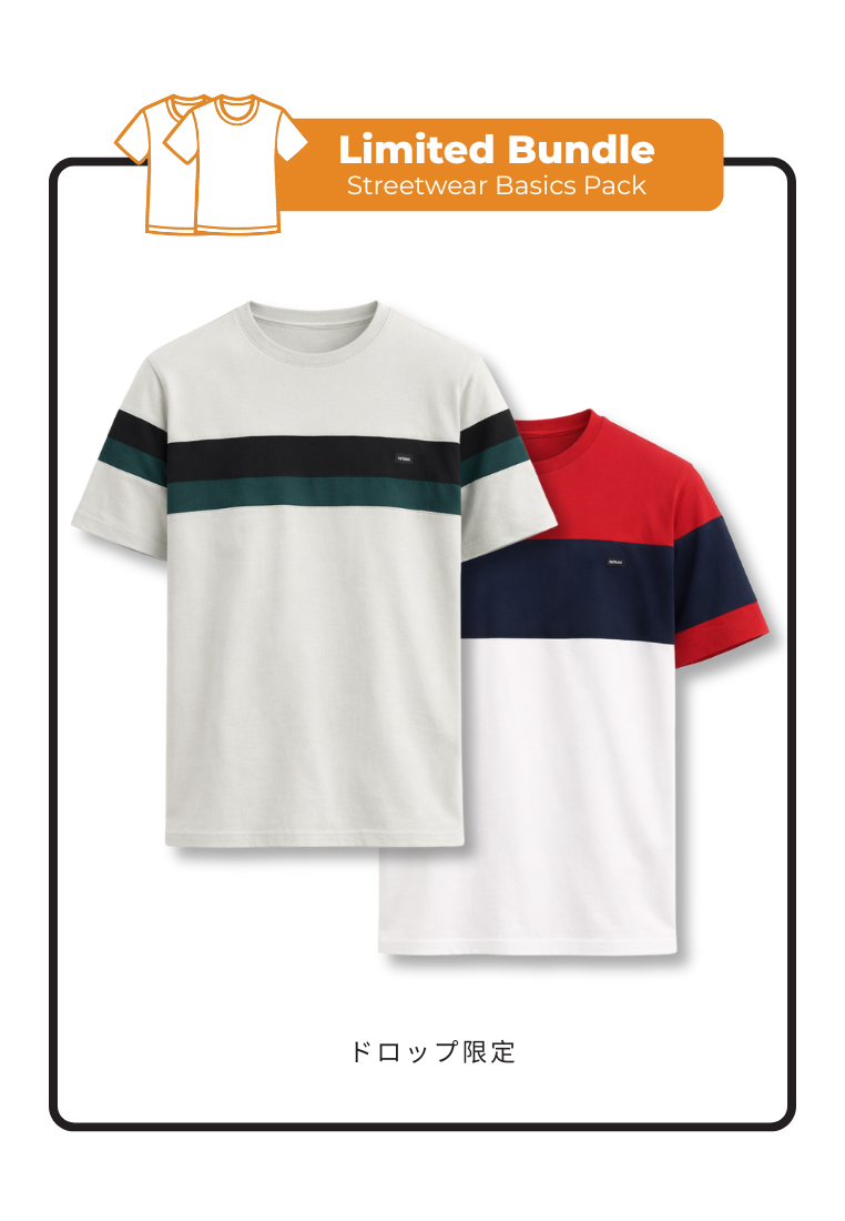 [Bundle] Streetwear Basics Pack