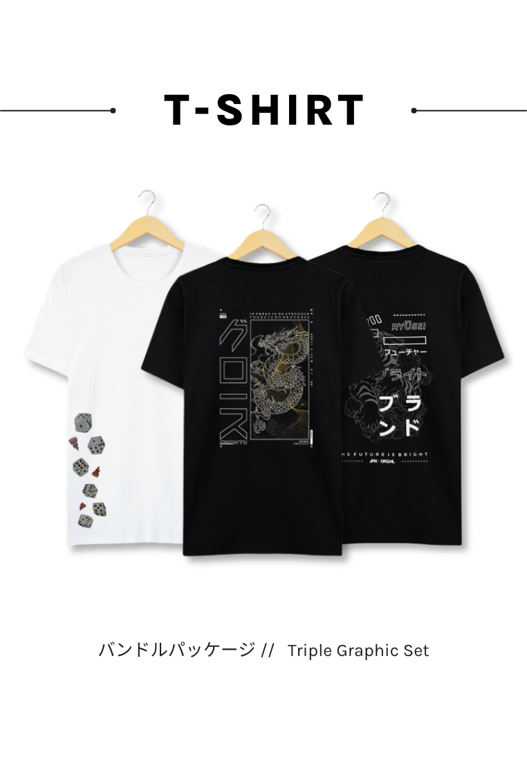 [Bundle] T-shirt Triple Graphic Set