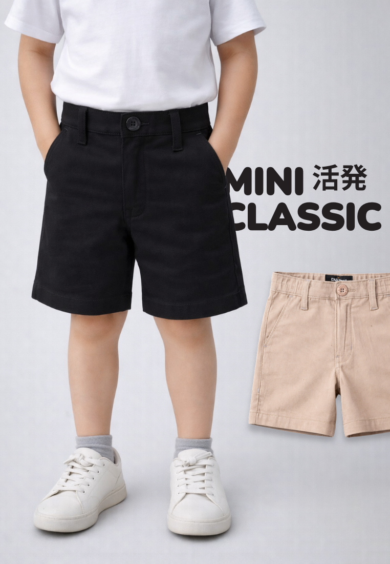 Ryusei Celana Chinos Pendek Anak Shimazaki