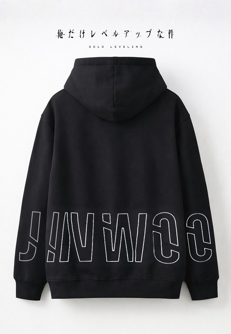 Ryusei x Solo Leveling | Hoodie Zipper Leveling Up Black
