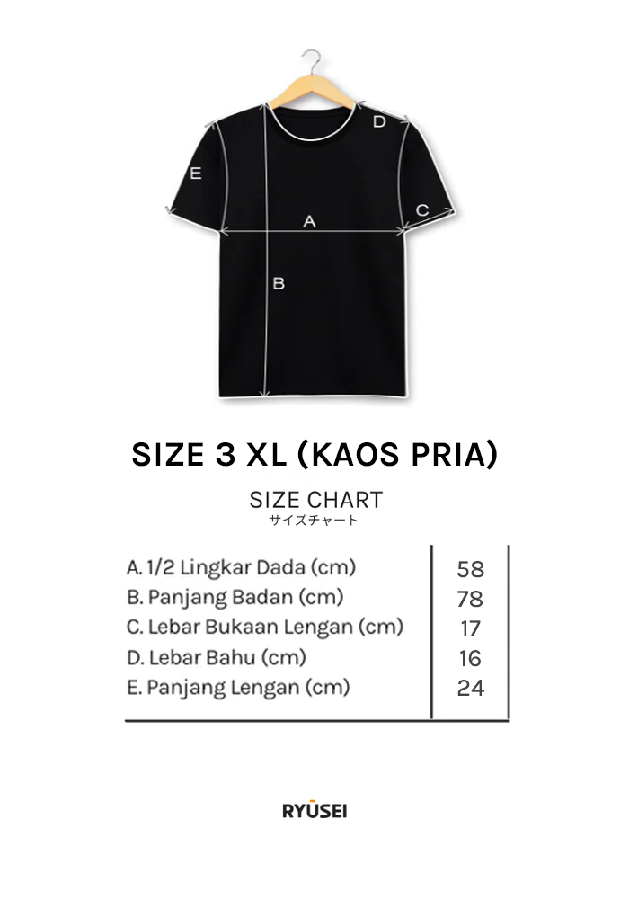 Ryusei Tshirt Hyuga CMB White