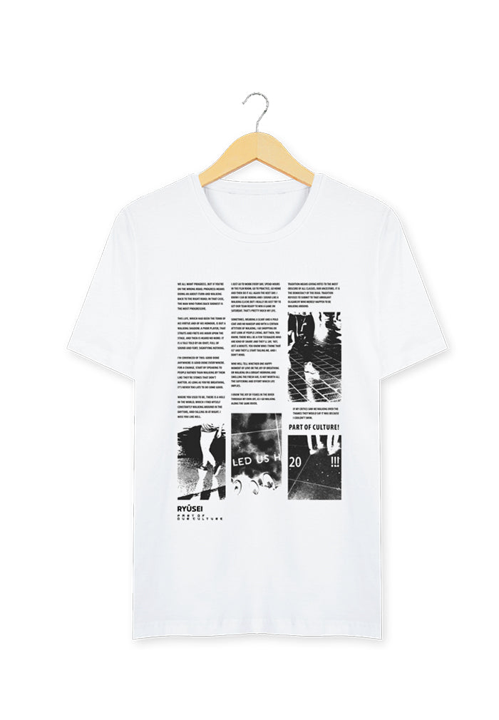 Ryusei Tshirt Progress White - Ryusei T-Shirt