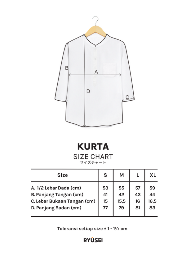 Ryusei Kurta Shirt Nakayama DF - Ryusei