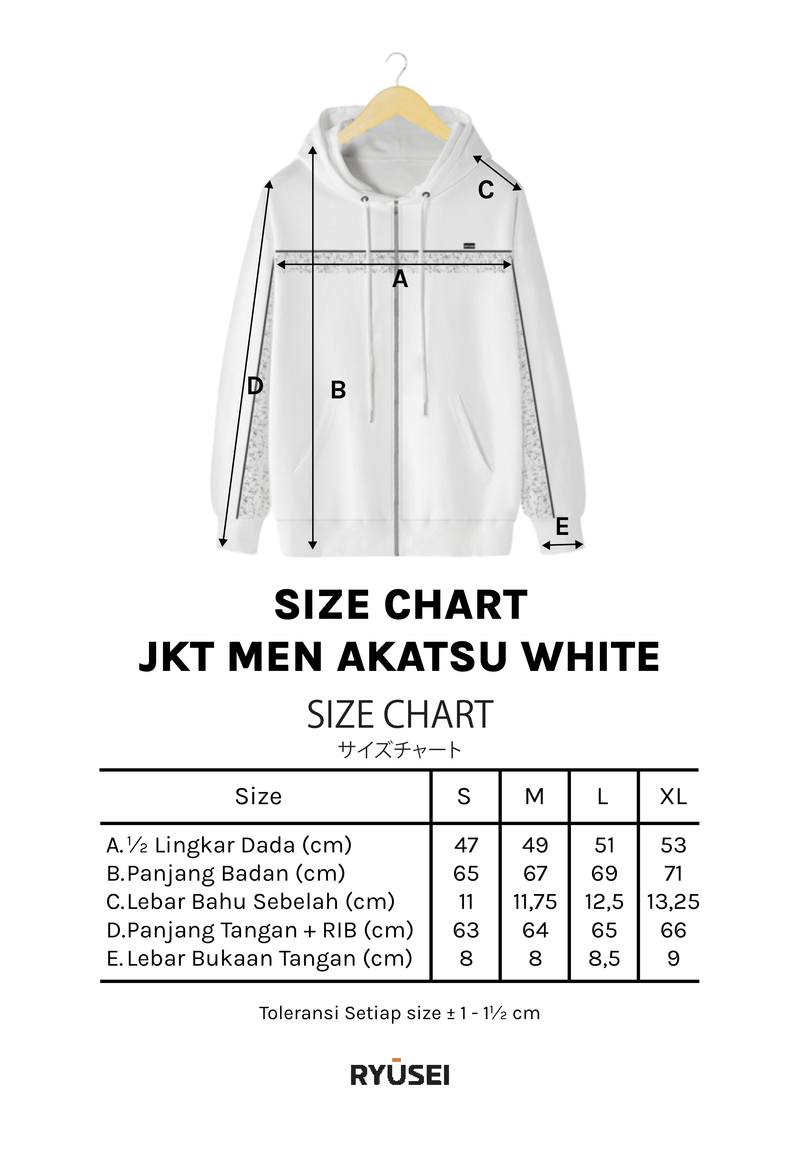 Ryusei Jacket Akatsu White