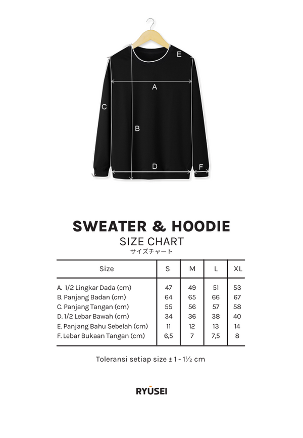 Ryusei Sweater Hoodie Benevolent Green