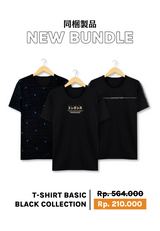 [NEW BUNDLE] T-shirt Basic Black Colletion