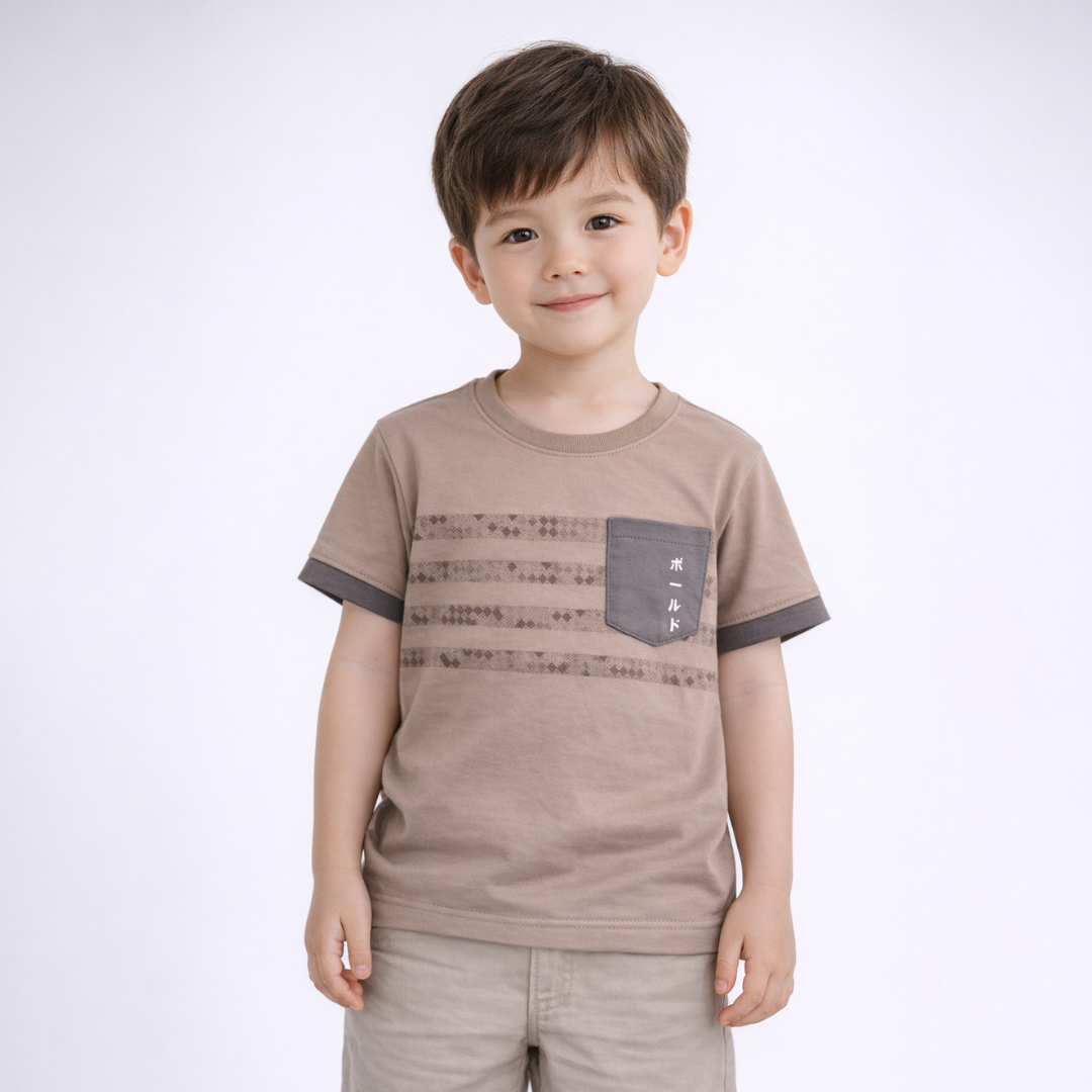 Ryusei Kaos Anak Hato Pocket