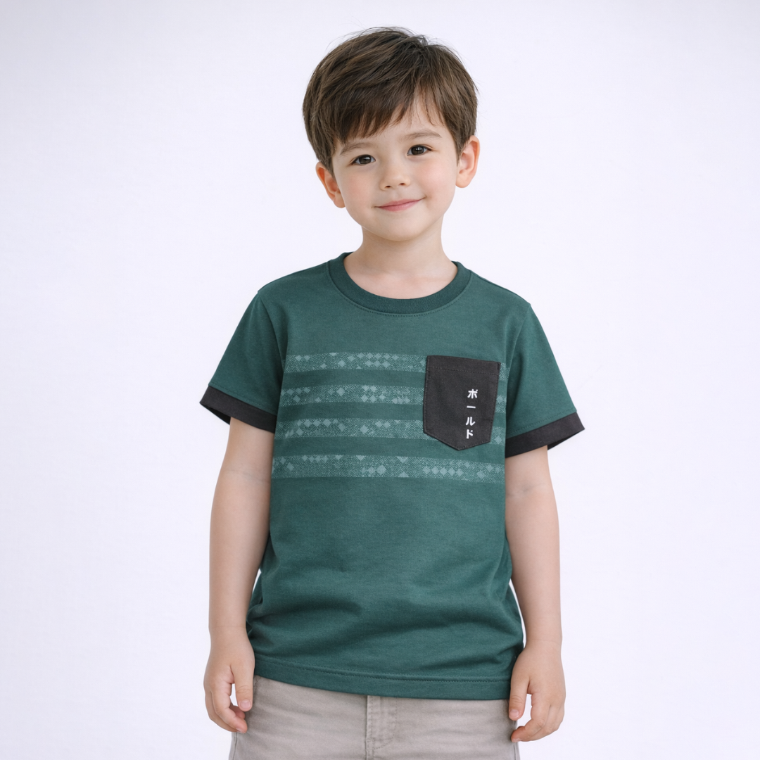 Ryusei Kaos Anak Hato Pocket