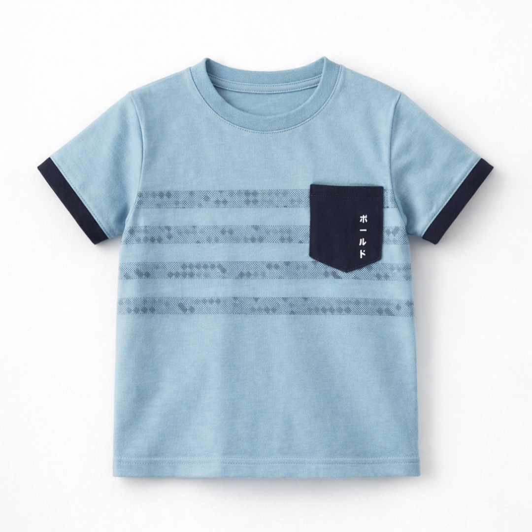 Ryusei Kaos Anak Hato Pocket