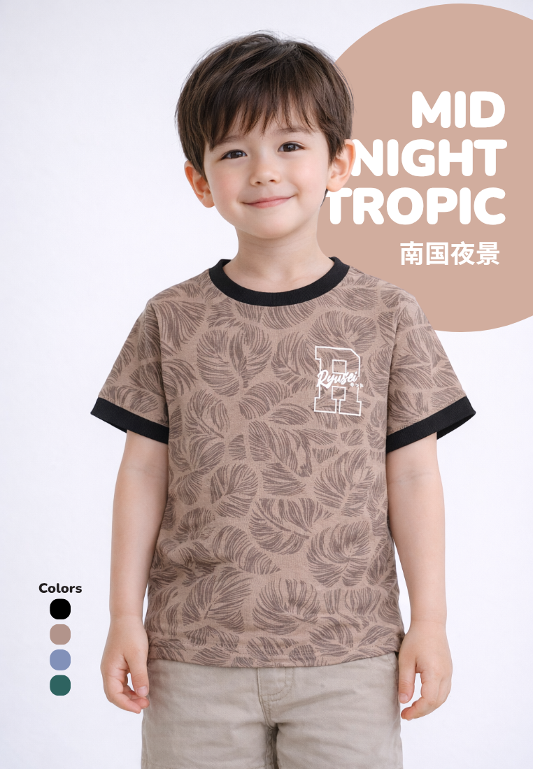 Ryusei Kaos Anak Hoshiro Fullprint