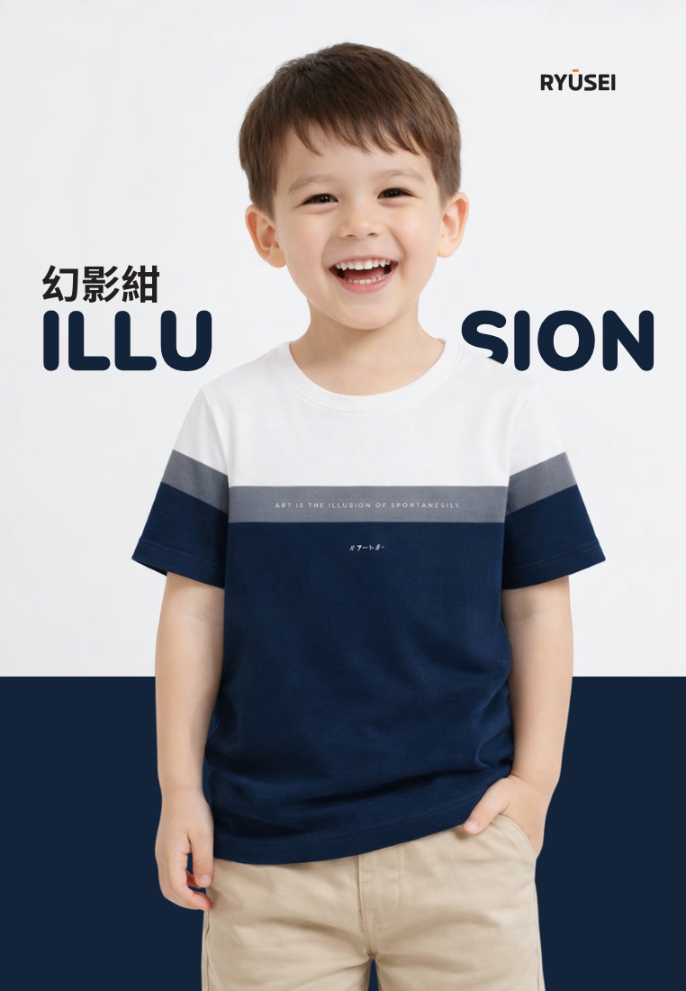 Ryusei Kaos Anak Ilussion CMB Navy