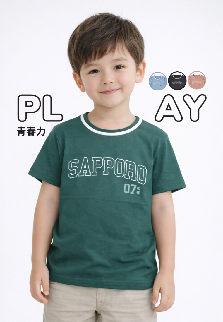 Ryusei Kaos Anak Sapporo 07