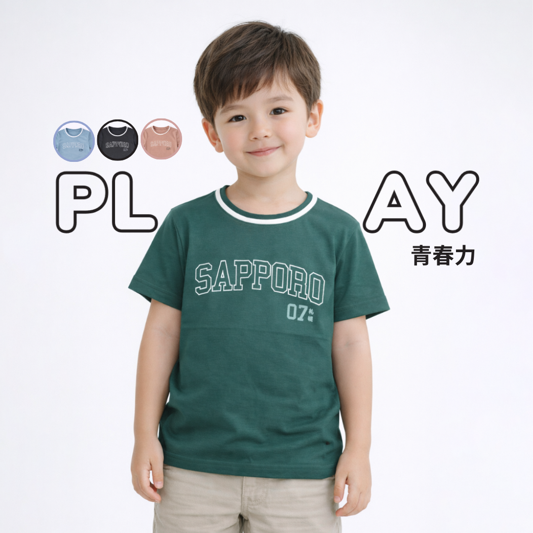 Ryusei Kaos Anak Sapporo 07