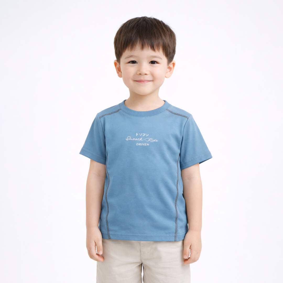 Ryusei Kaos Anak Smooth Color
