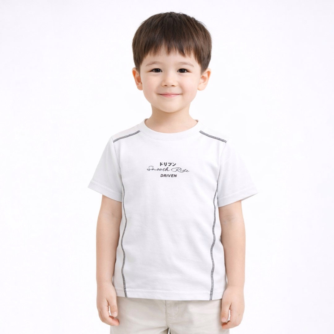 Ryusei Kaos Anak Smooth Color