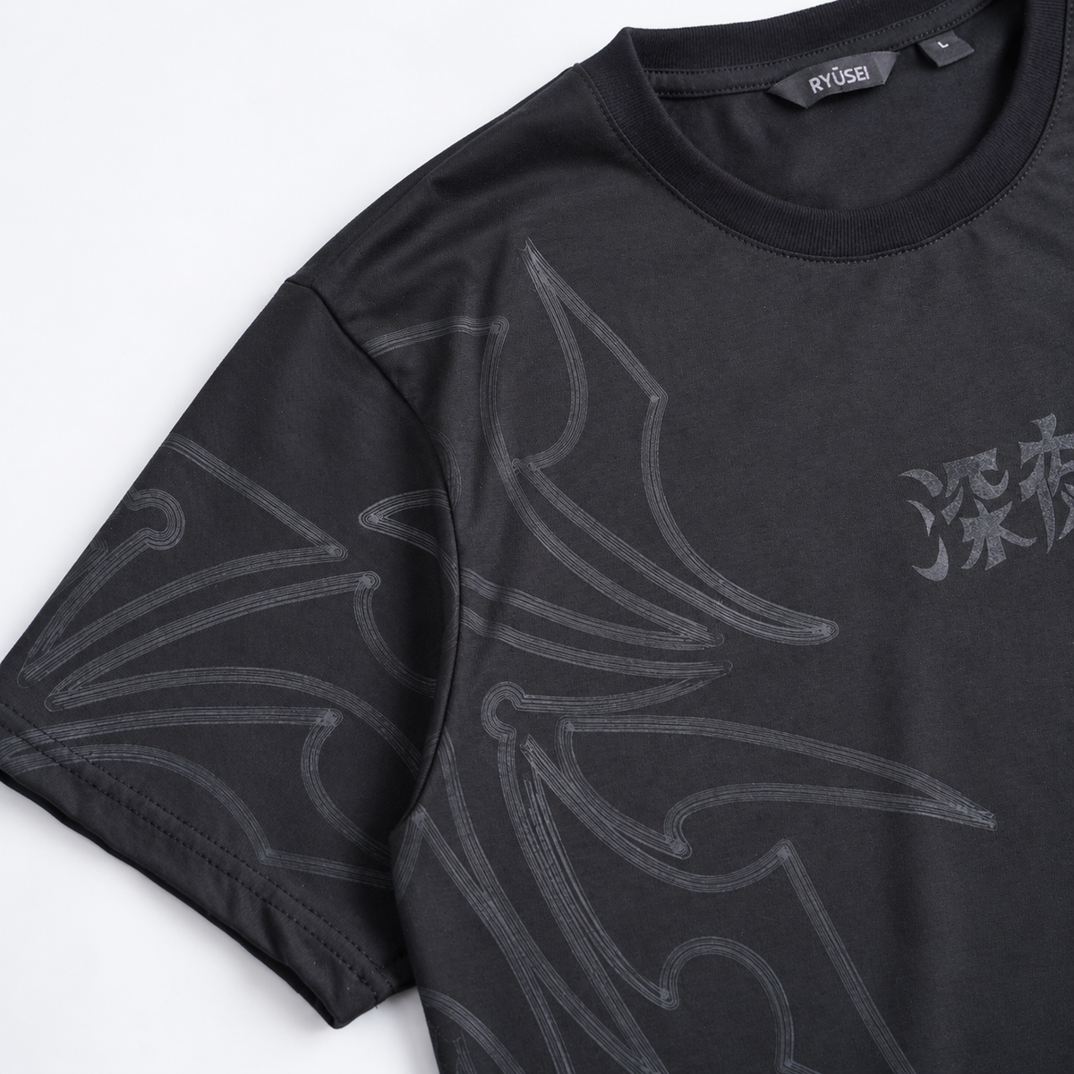 Ryusei Kaos Pria Hanami Black
