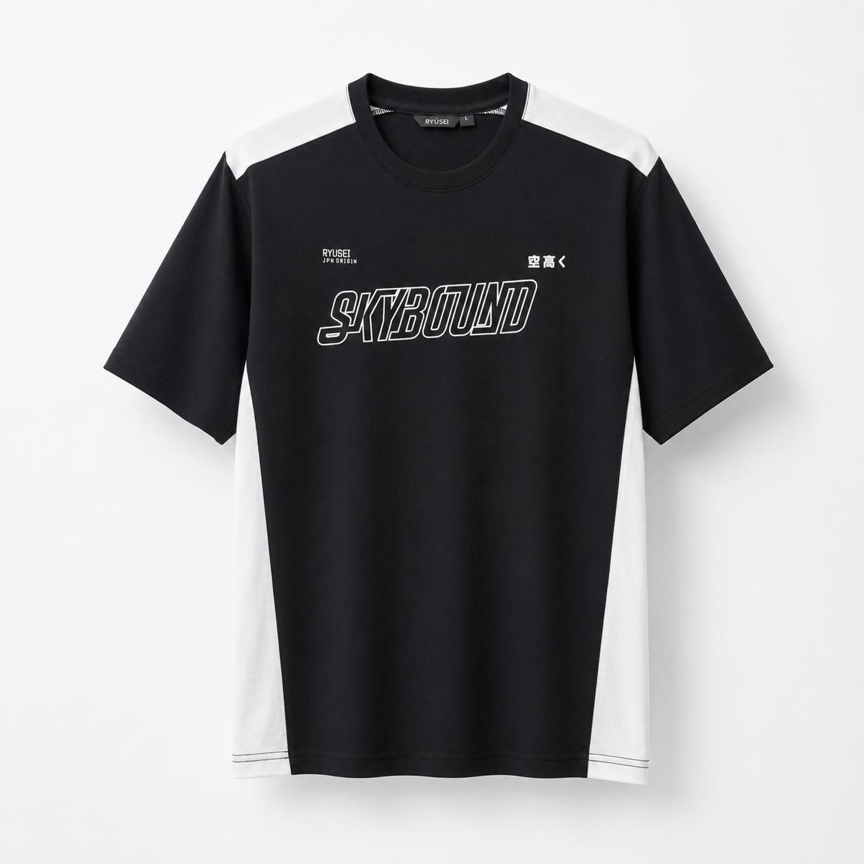Ryusei Kaos Pria SkyBound CMB Black