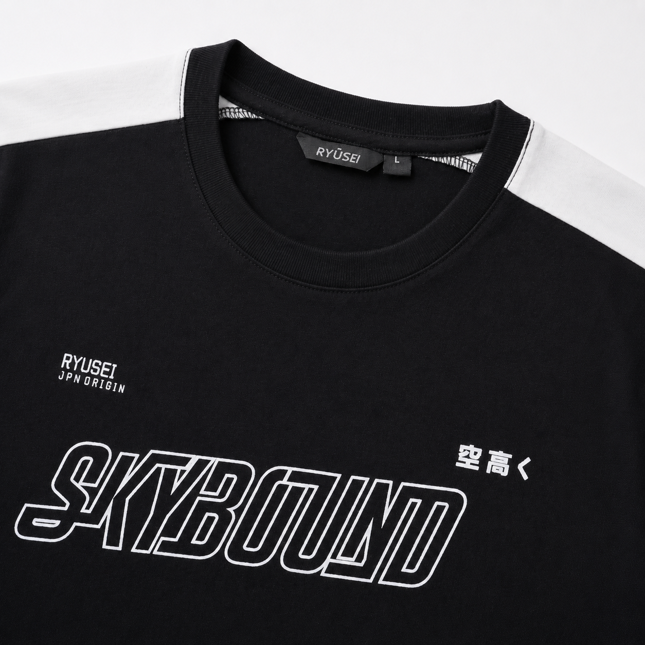 Ryusei Kaos Pria SkyBound CMB Black
