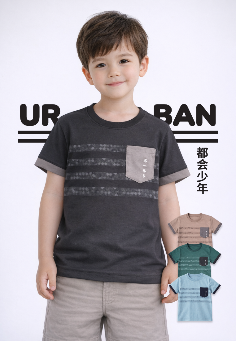 Ryusei Kaos Anak Hato Pocket