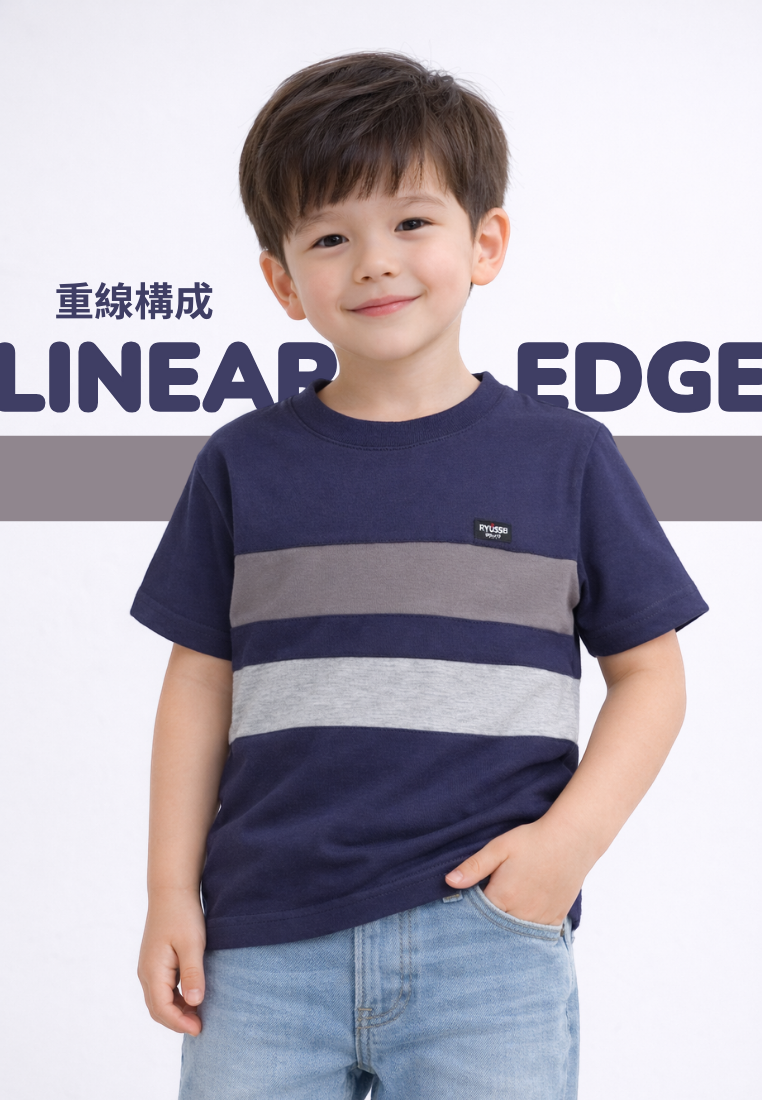 Ryusei Kaos Anak Kujira Navy