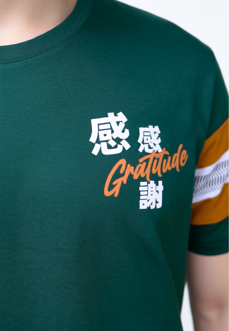 Ryusei Kaos Pria Gratitude Green