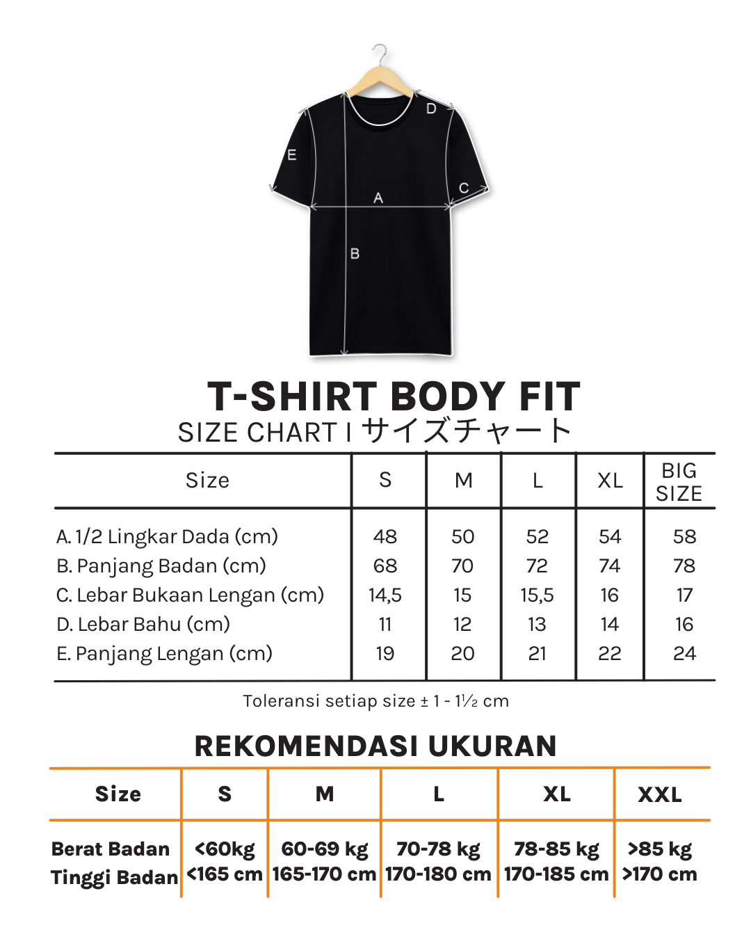 Ryusei Tshirt Tamana Black