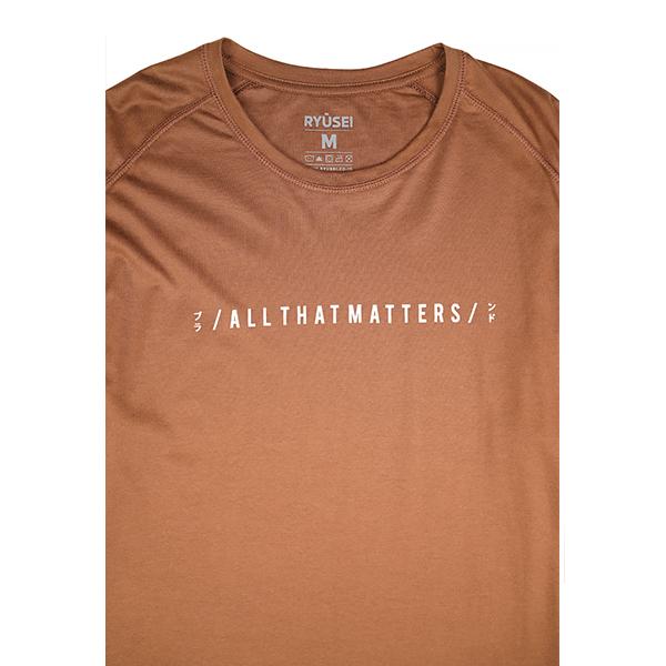 Ryusei Tshirt Oversize Hito Brown