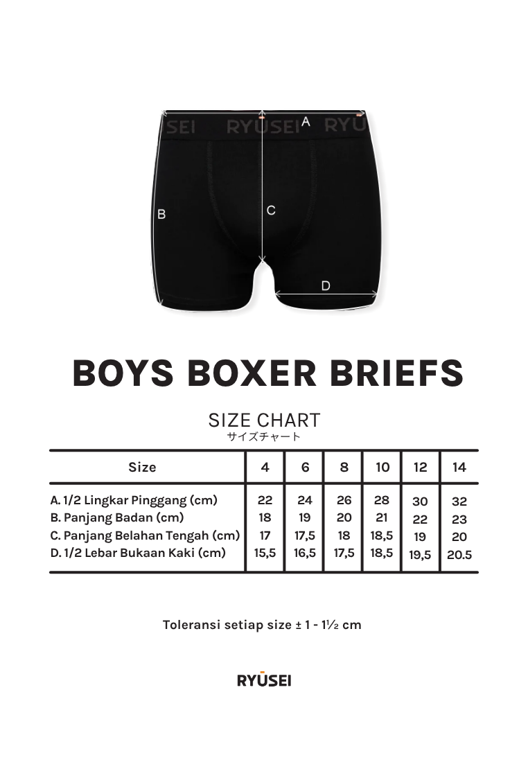 [PAKET] Boxer Kids Okiatsu Black Collection (3 Pcs)